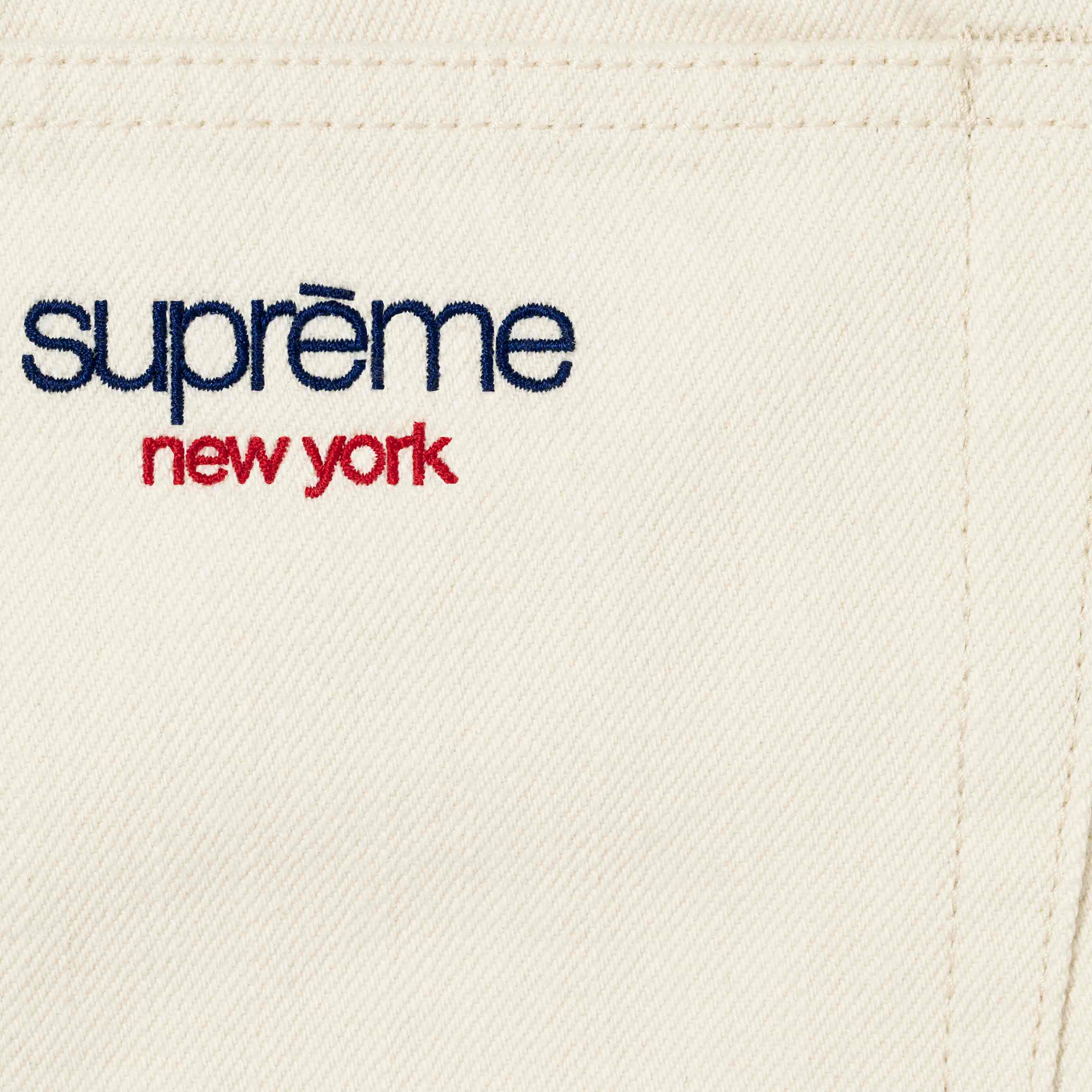 Baggy Selvedge Denim Short view 7
